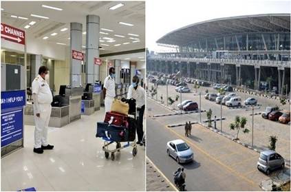 2 Passengers got Arrested in Chennai airport for gold smuggling