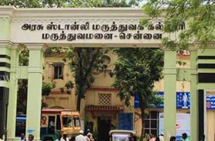 Chennai Stanely Govt Hospital Dean Test Positve with Covid19