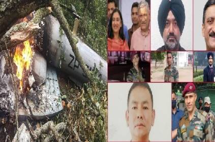 coonoor helicopter crash: final report is ready