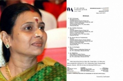 Durga Stalin sue case against vikatan wants apology, 10 cr