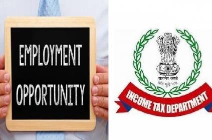 job opportunity in income tax department, how to apply