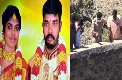 Kallakurichi husband taken by the decision for wifes death