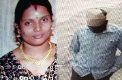 Kerala woman murder case Kanyakumari man arrested by police