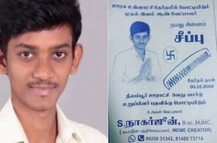 Kovai meme creator becomes local body election candidate