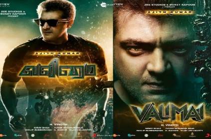 madurai ajith fans made poster for valimai is so controversial