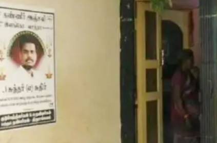 Madurai wife confesses that she killed his husband here is why