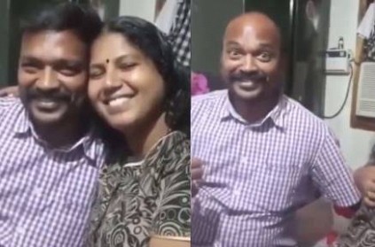 man and woman tricks, video goes viral on social media