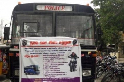 Police arranges Tour for the riders without Helmet
