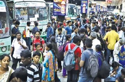 pongal special buses are cancelled due to sunday lockdown