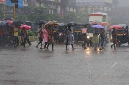 Scools in 21 districts are declared holiday due to heavy rain