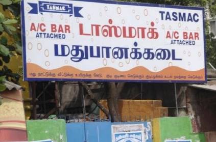 snake found in liquor box at tasmac in coimbatore