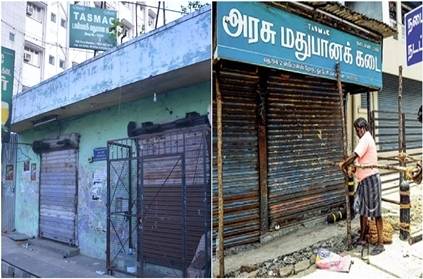 Tamil Nadu Election- TASMAC Closed for 4 days