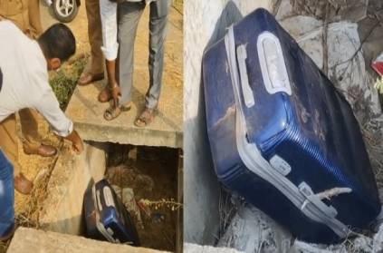 The woman was identified in a suitcase found in Tirupur