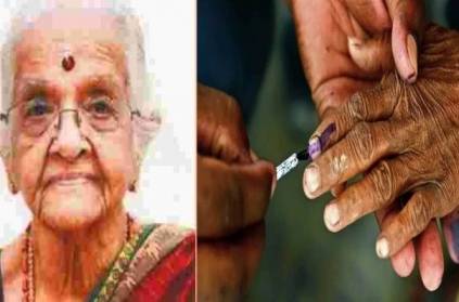 Viral 94 yrs Old women in TN local body urban elections