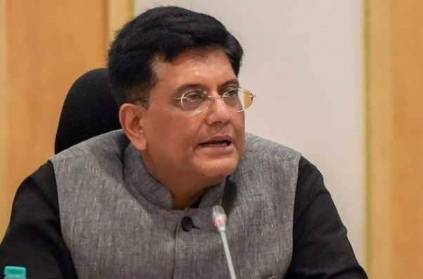 piyush goyal says admk did not stress about cancellation of neet exam