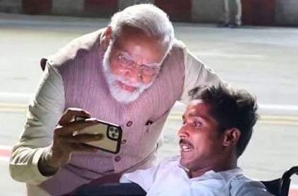 PM Modi Met differently abled member in Chennai Tweet goes viral