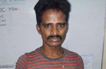 Police catches thief in chennai