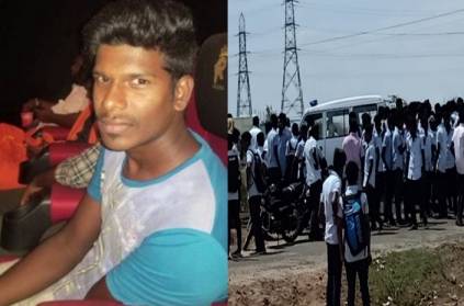 politehnic student murdered by unknown people in tuticorin