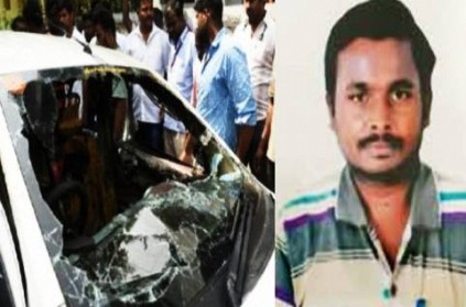 Pondicherry Fire Accident Man Died in Car AC Explosion