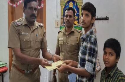 Poor student can choose to pay money to the police inspector