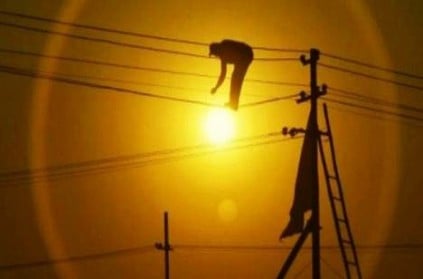 Power Shutdown Areas In Chennai Tambaram Tomorrow On September 30th