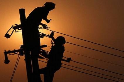 power supply cut off in Chennai tomorrow (29-06-2021).
