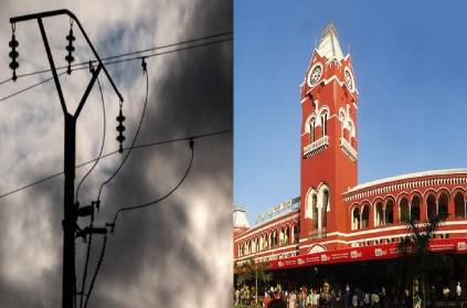 power supply shut down some places in Chennai tomorrow