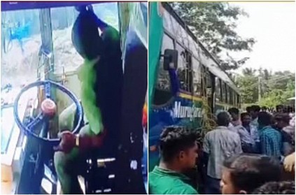 Private Bus driver collapses while driving 20 injured