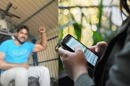 Professor sent gym workout photos to girl students whatsapp group