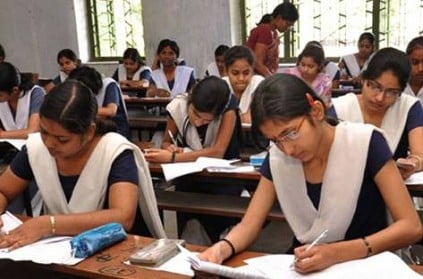 public exam will conduct for 500 marks tamilnadu gov