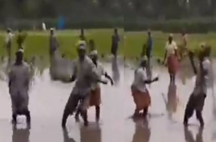 Pudukkottai Farmers Dancing while forming video goes viral