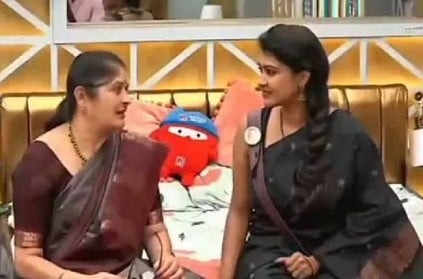 Rachitha mother about housemates clash bigg boss house