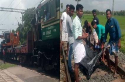 railway police man died after train hits in nagapattinam