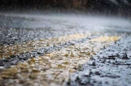 Rain Alert 14 districts in tamil nadu to receive heavy rain