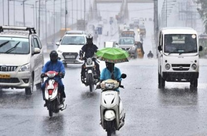 Rain Alert For 2 Days In TamilNadu Districts IMD Chennai