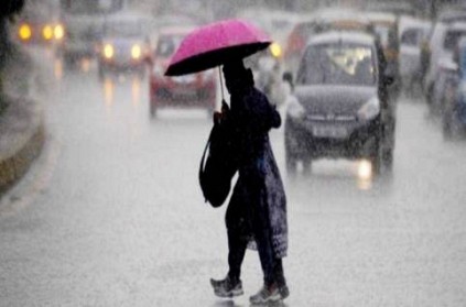 Rain alert in 13 districts IMD Chennai TamilNadu