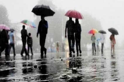 Rain alert in 17 Districts IMD Chennai Tamilnadu