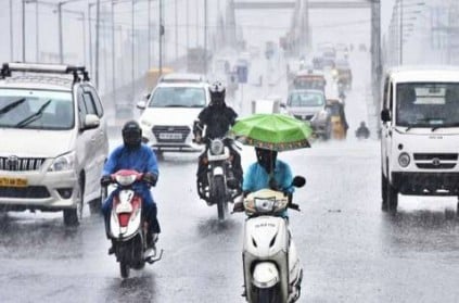 Rain Alert in 18 Districts IMD Chennai TN List