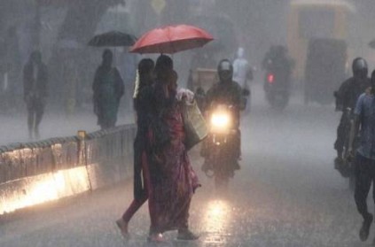 Rain Alert In Seven Districts Of Tamilnadu IMD Chennai