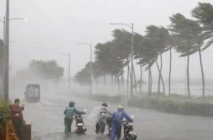Rain effect will increase due to Cyclone Nivar says Meteorology Center
