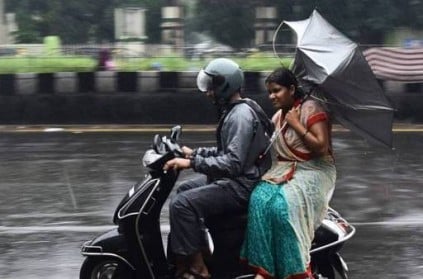 Rain expected next 24 hours in 4 districts, Meteorological Department
