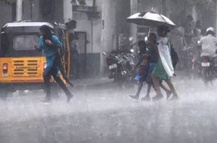 Rain expected next 24 hours in TamilNadu and Puducherry