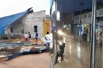 Rain may chances in 15 Districts in Tamil Nadu CHENNAI MET