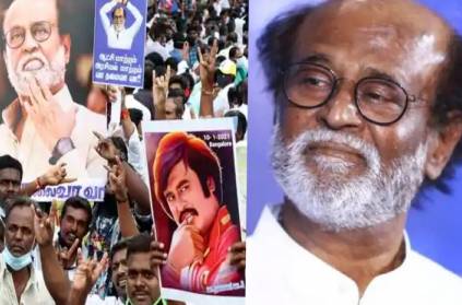 Rajinikanth new announcement in twitter over fans protest