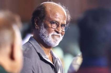 Rajinikanth Special birthday after his political journey