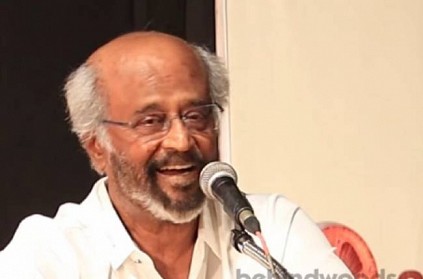 Rajinikanth speech about politics and human body in event