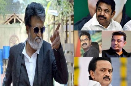 Rajini\'s tendency was to confirm his political entry