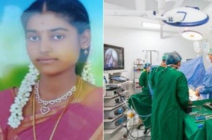 Ramanathapuram: Pregnant Woman Dies During Delivery at Govt Hospital