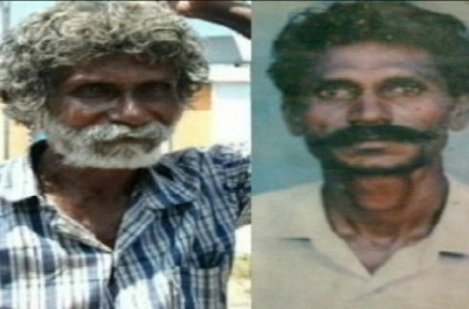 rameshwaram fisherman found after 23 years in srilanka