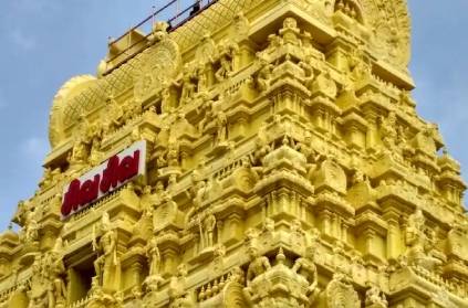 Rameswaram temple reported over weight of jewelery